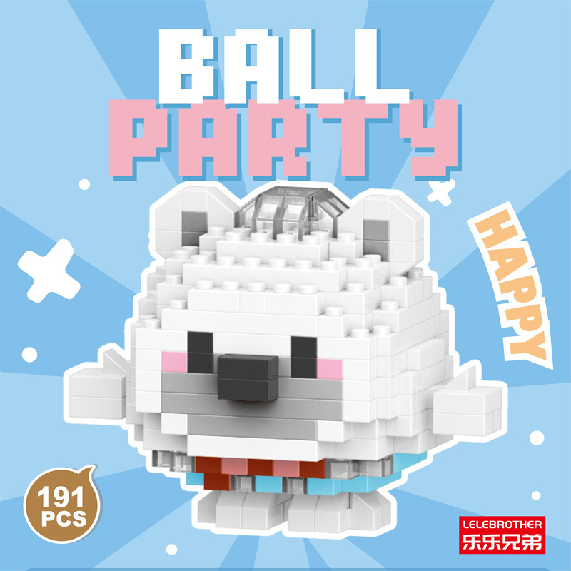 Venta al por mayor transfronteriza Lele Brothers ensamblado partículas pequeñas bloques de construcción de rompecabezas juguetes mini rompecabezas tridimensionales para niños micropartículas