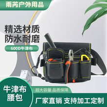 ţ򲼶๦ܹ늹ˮ늾S𹤾߰Ʊyʽ늹؂