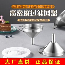 304���P�©���V�W�������^�V�P�����Ͱ׾����Ѿ��_ˮ�^�V��