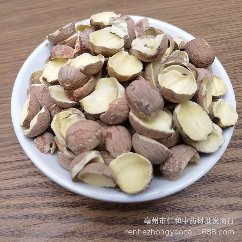 Red Lotus Seeds Hong Lian Zi Dried Edible Lotus Seeds for Soups Congee and Herbal Cooking specifications