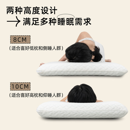 Ya-Duo Memory Foam Hotel Same Style Pillow Cervical Support Non-Temperature Sensing Memory Pillow Core Home Zero Pressure Slow Rebound Pillow