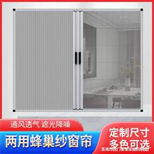 ����ۯB�T����ⴰ������ʽ����������s���L�ڹ���ҹ���L�䳲��