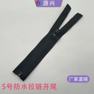 5̖��ˮ�_β��望_�h�����������l������朲�ɫ֧��С��������