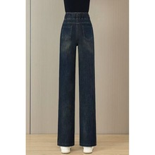 冬季女新款高新品高腰加绒加厚宽松筒裤松紧直筒牛仔裤牛仔新品