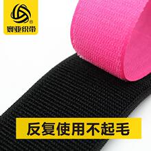 �ɾoħ�g�N����������������ץë��ճ���ێ� 2��3���Α� ��s����