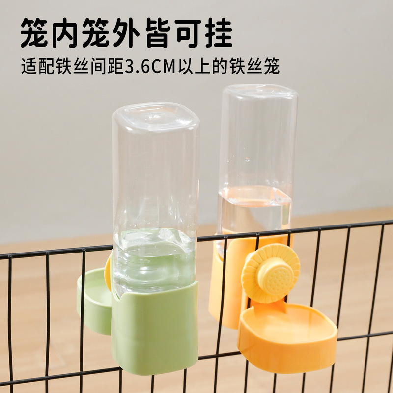 ペット吊り下げ給水器オリジナルデイジー吊りケージ自動給水器大容量猫と犬の水差し|undefined