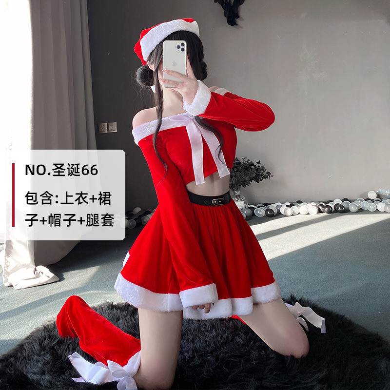 День рождения 66, красный