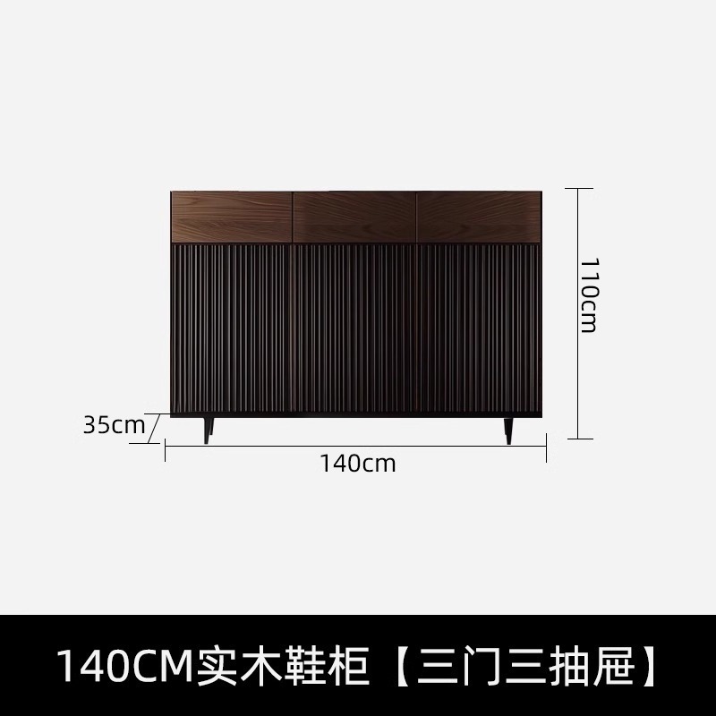Mueble zapatero de madera maciza en estilo minimalista italiano, nuevo mueble de almacenamiento retro de alta gama para la entrada del hogar, mueble zapatero lateral integrado de pared.