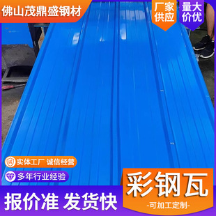 ��䓰��FƤ������߰��FƤ���㷿����{�t��܇�������w픷�©����