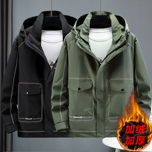 New men's fleece-lined thickened casual coat plus size loose tide fat fat man fat man 300kg 2270