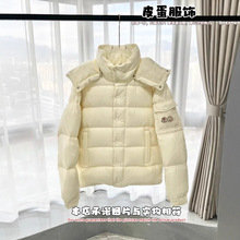 正确版本高品质蒙家羽绒服Erea玛雅黑武士三色织带95白鹅绒外套