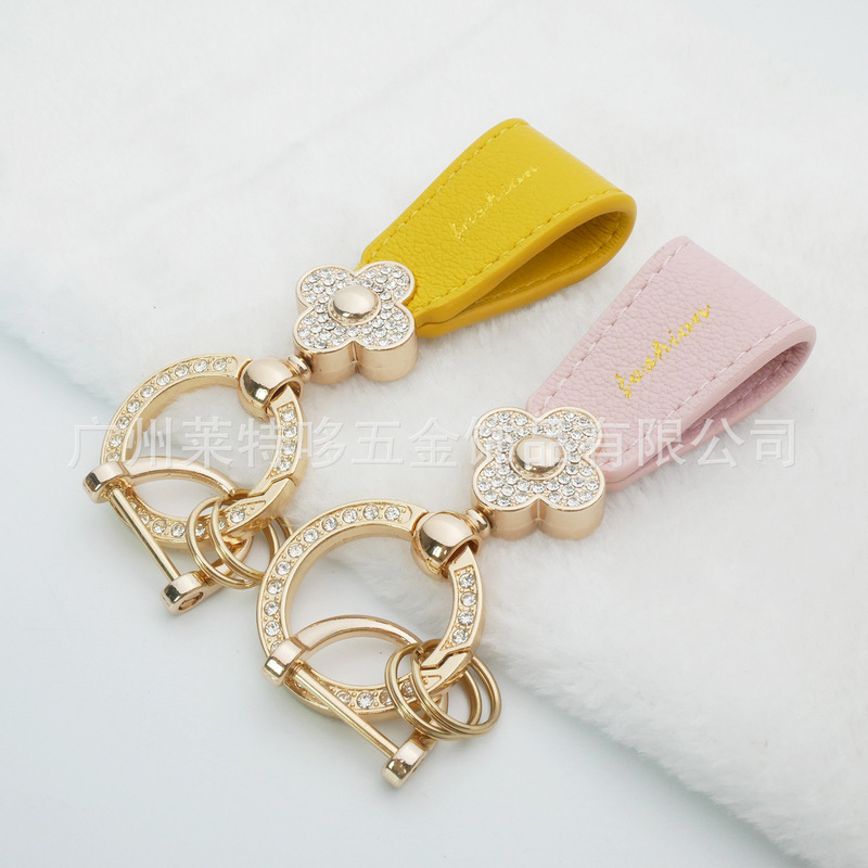 Leather car keychain lanyard French style high-grade light luxury diamond-embedded Clover key pendant bag small accessories