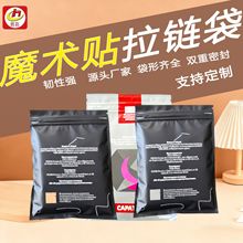 ��߅��ʳƷ���b���ǹ��Թ��Ʒ���Է���朴�ħ�g�N��朴�����