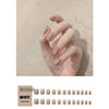 Nail stickers, short colored nude mini-skirt, fake nails for manicure, ready-made product, wholesale, internet celebrity