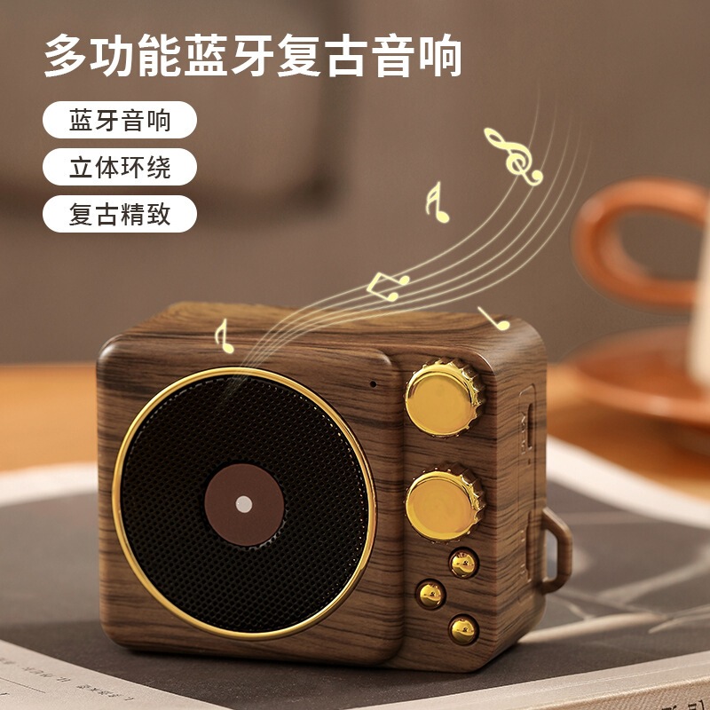 Retro Wood Grain Bluetooth Speaker with Phonograph Design, Card-Insertable, Cross-Border Hot-Selling Outdoor Mini Speaker, Decorative Desktop Speaker