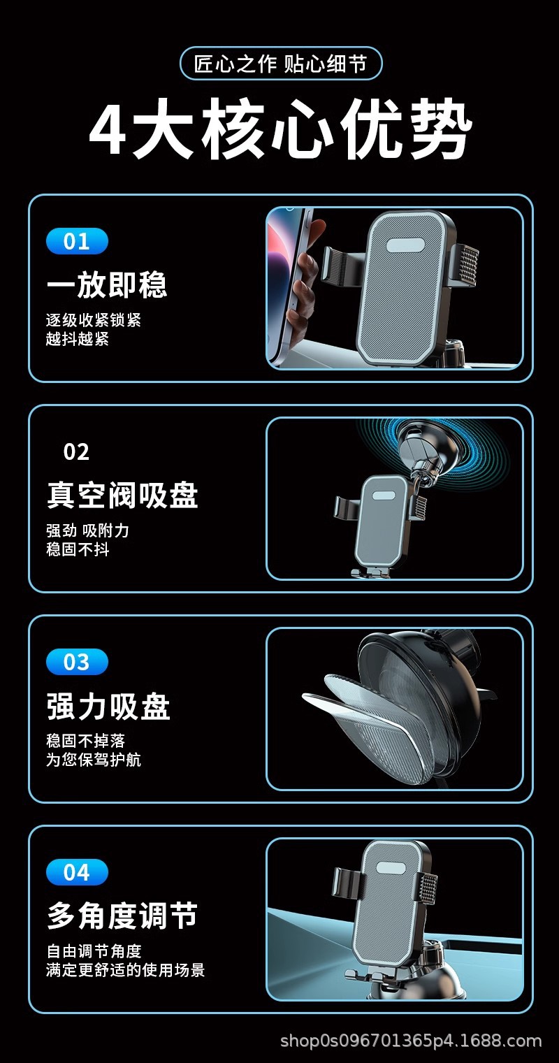 Car Mobile Phone Holder Car Navigation Suitable for Dashboard Front Glass Gravity Support Anti-Shake Mobile Phone Support Bracket