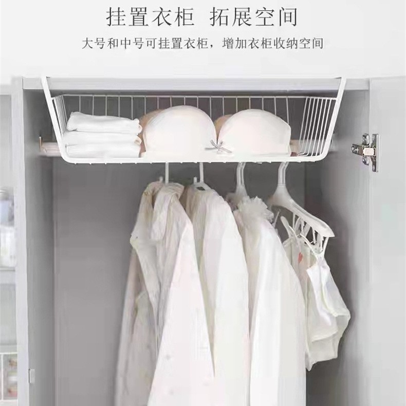 桌下置物架办公室桌子悬挂收纳家用收纳用品篮书桌桌面分层挂篮衣|undefined