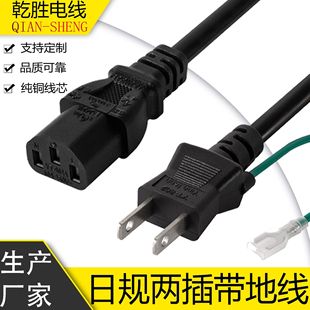 ��Ҏ�ɲ厧���Դ�� �����Ʒ��β���L���ձ����^늾���һ�w