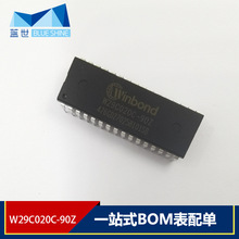 W29C020C-90Z W29C020C DIP32 оƬ ·IC