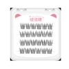 [Pink] Glue-free 4 rows of 24 clusters of bird eyelashes 11-12mm