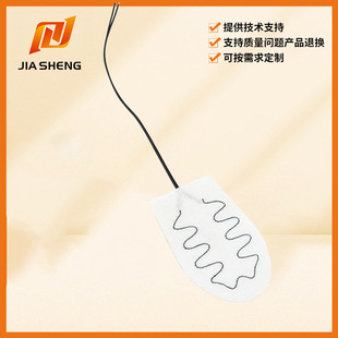 現貨3.7V冬季足底保曖理療電加熱柔性usb無紡布鞋墊碳纖維發熱片