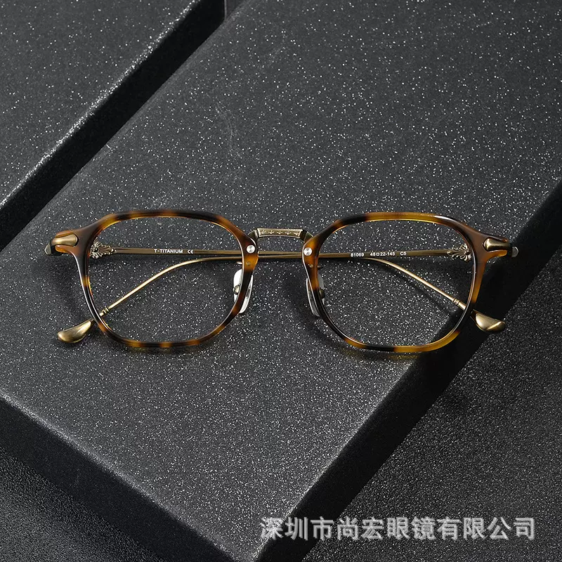 新款板材眼镜框克罗星同款81069眼镜男女同款 复古纯钛眼镜架深圳