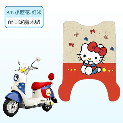 Suitable for Yadi Q17PRO electric: Electric vehicle foot mat - kt-small-blue-flower-red-rice-high-quality-silk-loop-waterproof-and-non-slip