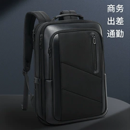 商务背包;旅行箱;休闲背包