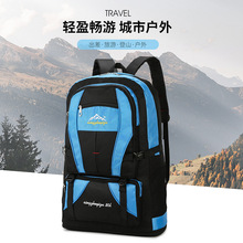 �¿�U�ݴ����������ɽ�����e���Б�����\��ͽ���p�米����ؓ��