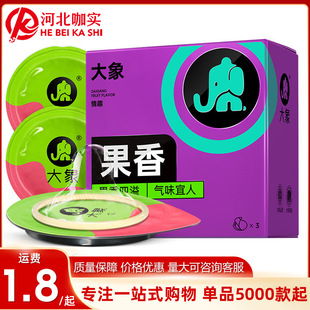 �����������ך�ζ����3/10ֻ�bˮ��ζ��ȫ����Ȥ��Ʒ���l���l