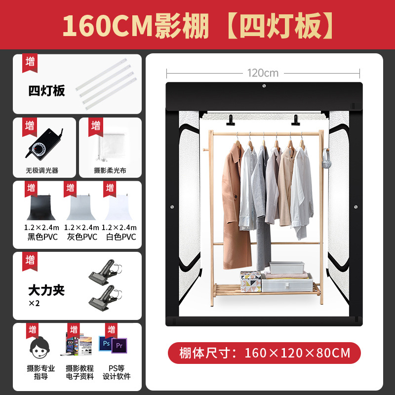 Plegable estudio 45/65/80cm pequeña foto props tiro productos tiro caja de luz todavía vida FOTOGRAFÍA fondo blanco