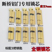 �����Xȫ�~��Ť����_��β�ͺ��J�̨�X�Ͻ��T�����T�iо�i�^