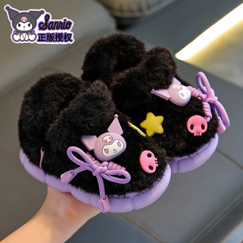 Sanliou bolsas de invierno para niños zapatos de talón de algodón para niños y niñas caliente y terciero para niños y niños de mediana edad lana para casa Kullomi algodón trapazo