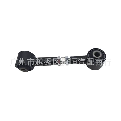 Rear axle Rod (Lower) Is Suitable