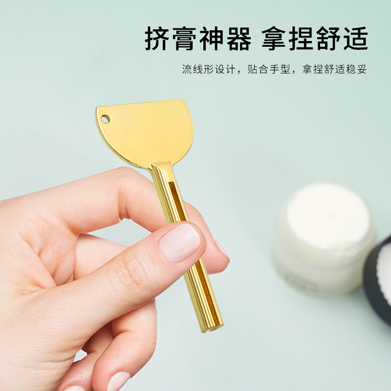 Beauty Tools Manufacturer Direct Sales Zinc Alloy Toothpaste Hand Cream Squeeze Cosmetic Pigment Ointment Squeezer