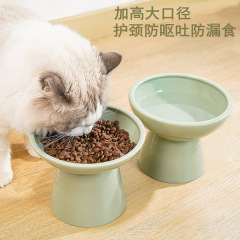 ネットセレブ背の高い大口径セラミック猫ボウル首保護猫フードボウル黒あご防止猫飲料水ボウル平口猫