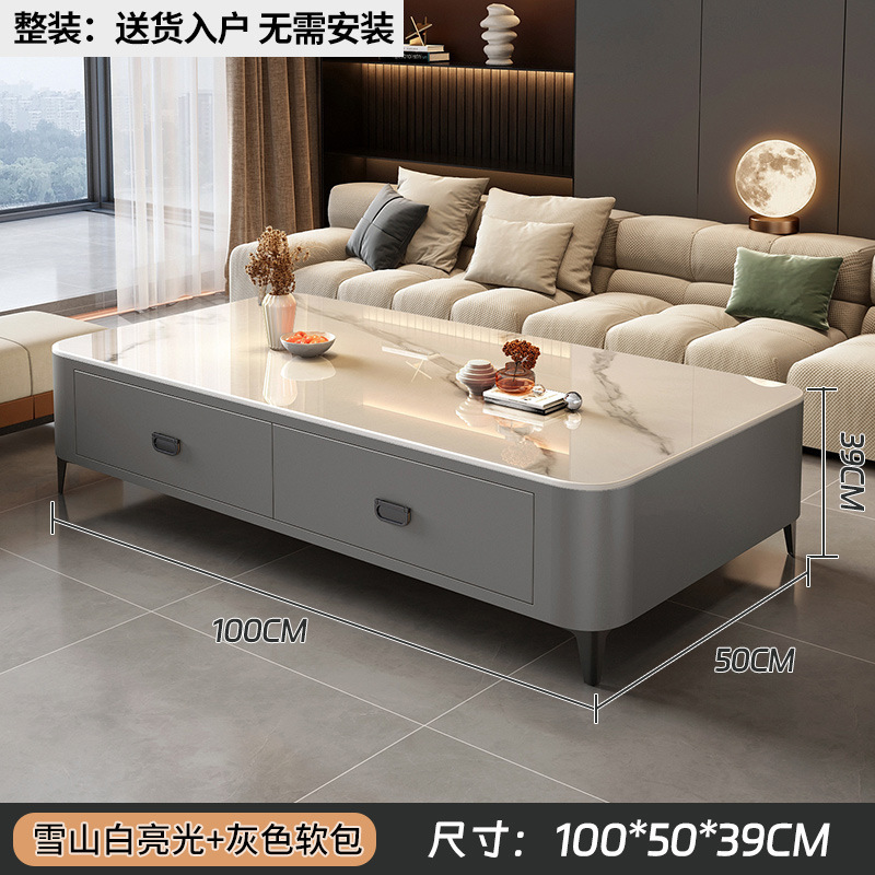 现代简约轻奢茶桌北欧落地茶几组合岩板电视柜客厅家用小户型批发|undefined