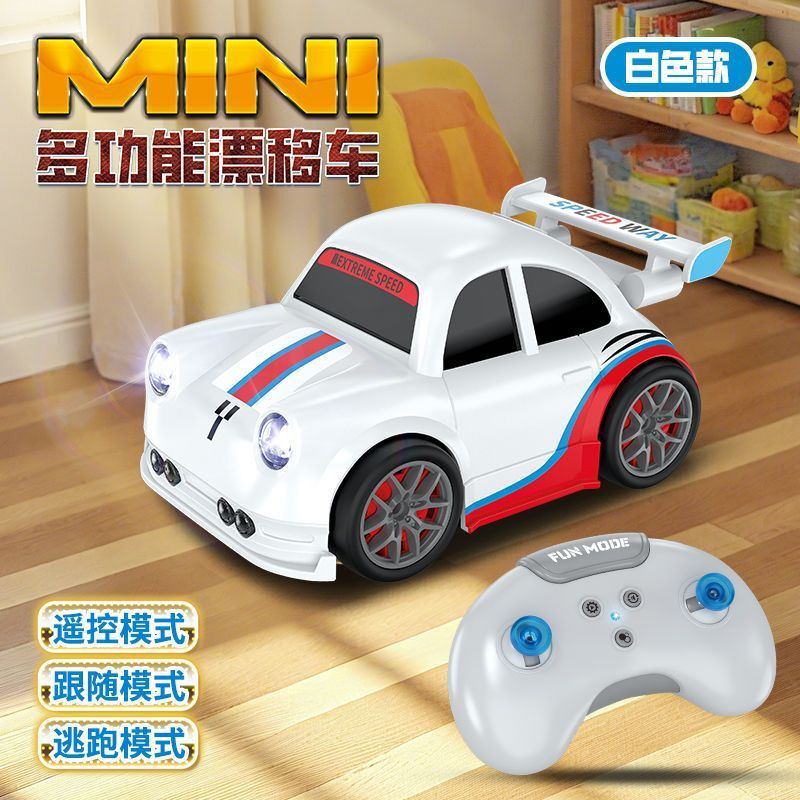 Induction Follow Car Four-Wheel Drive Remote Control Car Model Boy's Birthday Gift Drift Car Popular Stall Toy Induction Follow Car Four-Wheel Drive Remote Control Car Model Boy's Birthday Gift Drift Car Popular Stall Toy