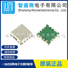 ԭ�b ROS-1300+  mini-circuits�o��늉����������ICоƬ 5V