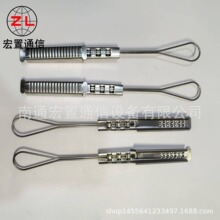 ������w304 201���|���P䓽��������A ͨ�žo���A