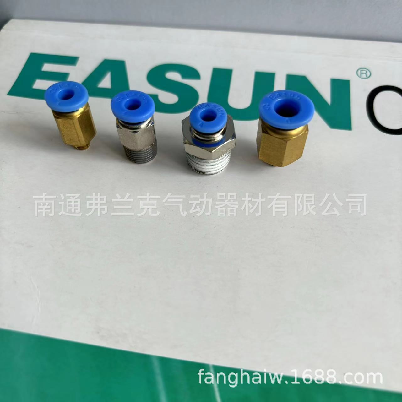 亿日EASUN气动螺纹直通接头EPC4-M5 ZPC4-01 ZPC4-02 EPC6-M5