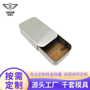 �lϞ�X�� �����л��w�ɶ���ӡˢ�o�l�ط������yƷ���b��С�X��
