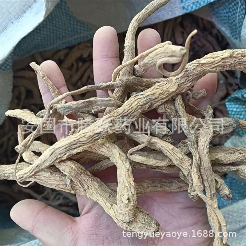 Tibetan Miguqin Root Sui Ye Cai Dried Herb 500g Traditional Herbal Decoction Ingredient overview