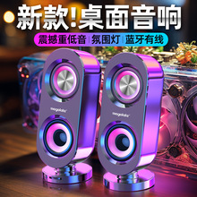 �����X̨ʽ����늸��Α����䳬�ص����ڴ����������{��USB�о�