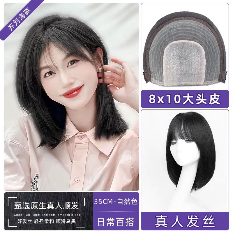 Wig for Women with Long Hair, Real Human Hair, 2022 New Fashion Style, Natural Clavicle-Length Hair, Full Head Wig Wig for Women with Long Hair, Real Human Hair, 2022 New Fashion Style, Natural Clavicle-Length Hair, Full Head Wig