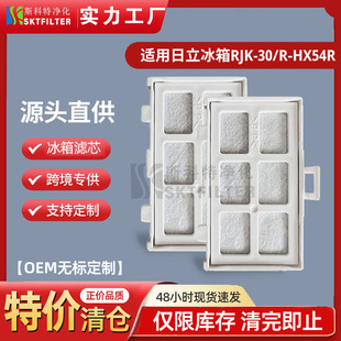 �m����������RJK-30/R-HX54R/RJK-30-100�՚��^�V�W�Vо