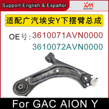 mVYҒƱ[ۿҵױPa܇V