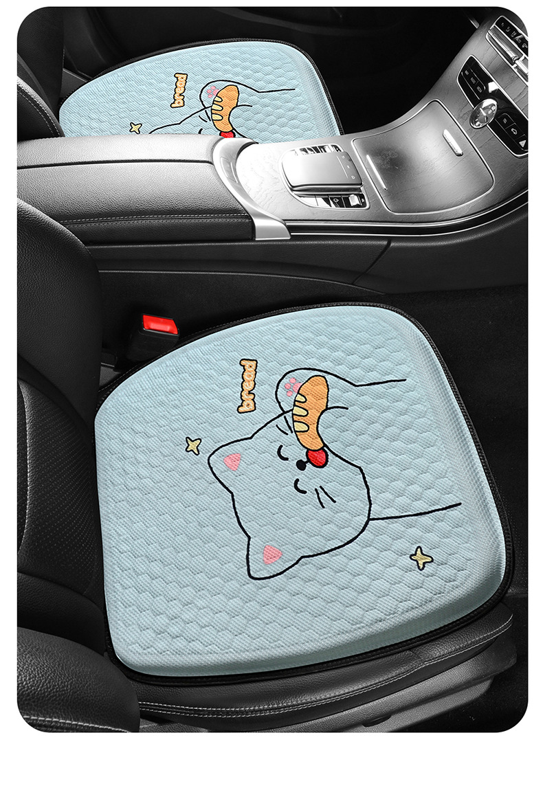 Summer Car Seat Cushion, Universal for All Seasons, Single-Piece Driver's Seat Cushion, Back Cushion, Cold Gel Cushion, Breathable Ice Silk Seat Cushion