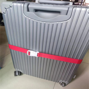 Nylon Luggage Case Adjustable Strap One-word Wrapping Strap Suitcase Strap Strap Strap Consignment Reinforcement Strap Strap Strap Strap