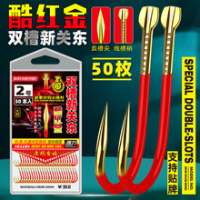 50ö��t���p�����P�|�o����Ѫ�۾��ۺڿ��w�~�a���~ɢ�b�~�h���l